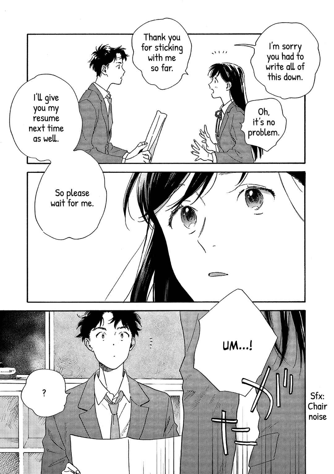 Kanojo to Kare no Kankei ~Heibon na Hayakawa-san to Heibon na Miura-kun no Hibon na Kankei~ Chapter 1 - Page 21
