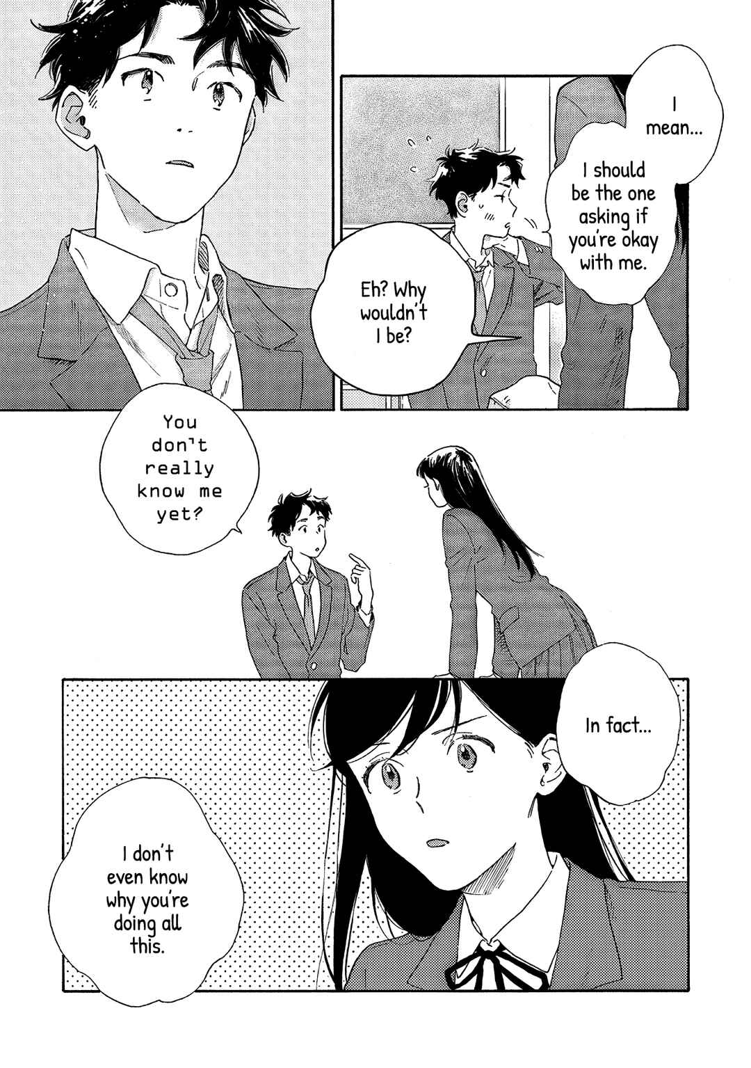 Kanojo to Kare no Kankei ~Heibon na Hayakawa-san to Heibon na Miura-kun no Hibon na Kankei~ Chapter 1 - Page 23