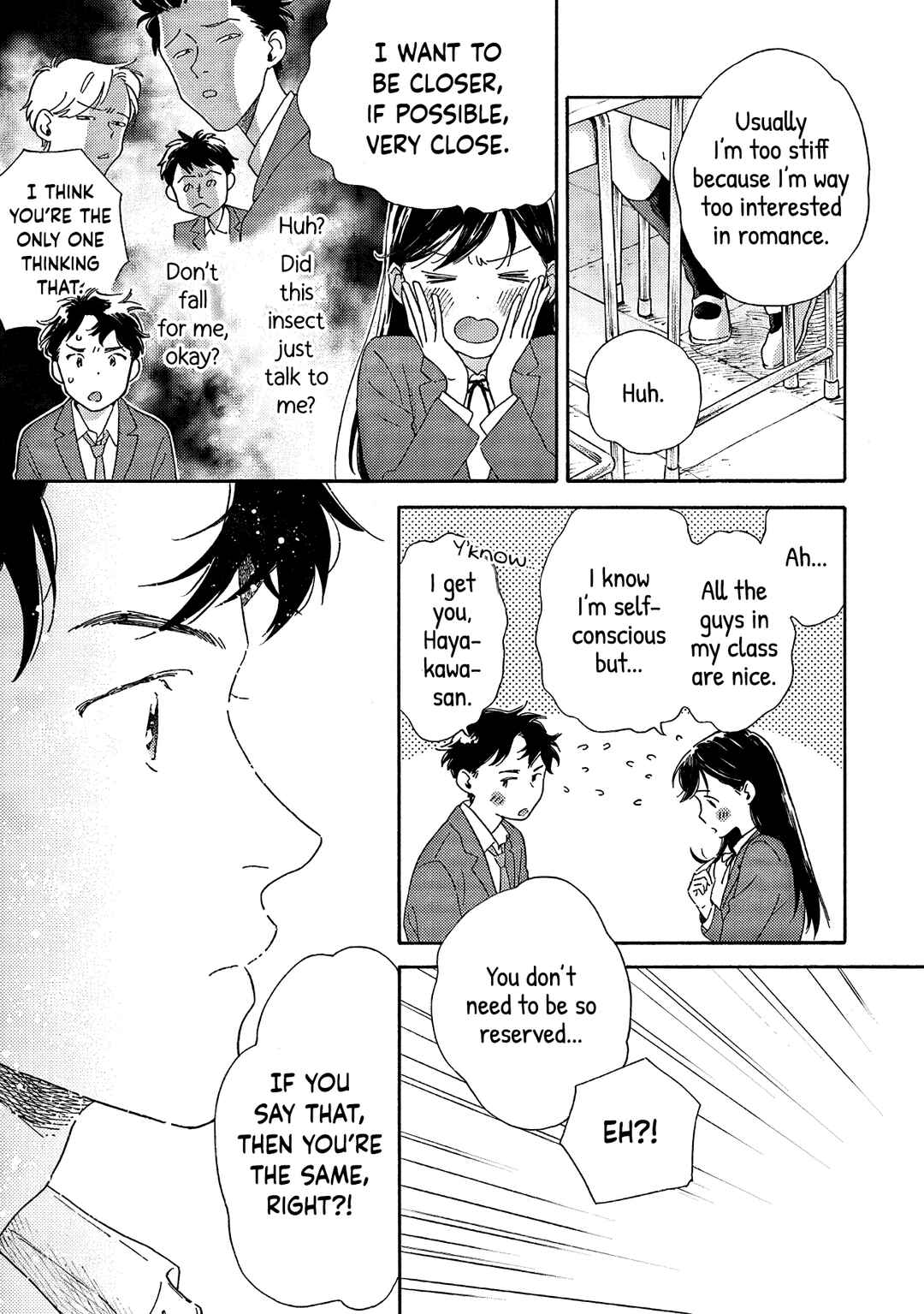 Kanojo to Kare no Kankei ~Heibon na Hayakawa-san to Heibon na Miura-kun no Hibon na Kankei~ Chapter 1 - Page 27