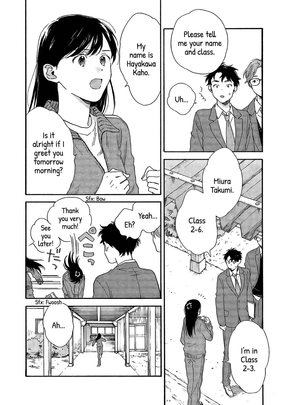 Kanojo to Kare no Kankei ~Heibon na Hayakawa-san to Heibon na Miura-kun no Hibon na Kankei~ Chapter 1 - Page 6