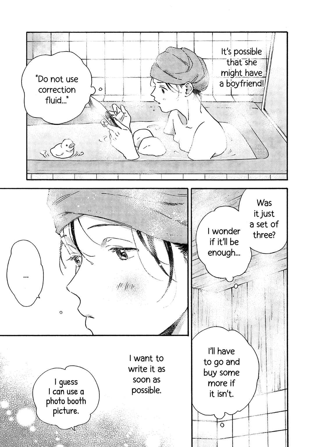 Kanojo to Kare no Kankei ~Heibon na Hayakawa-san to Heibon na Miura-kun no Hibon na Kankei~ Chapter 1 - Page 9