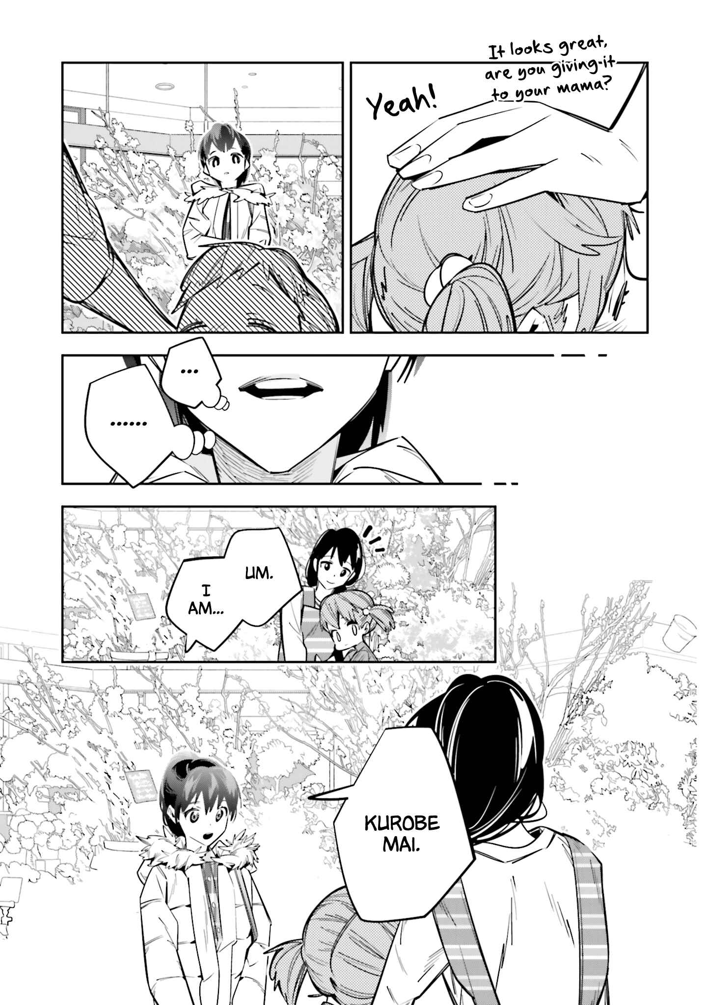 Death Game Manga no Kuromaku Satsujinki no Imouto ni Tensei shite Shippai shita Chapter 3 - Page 13