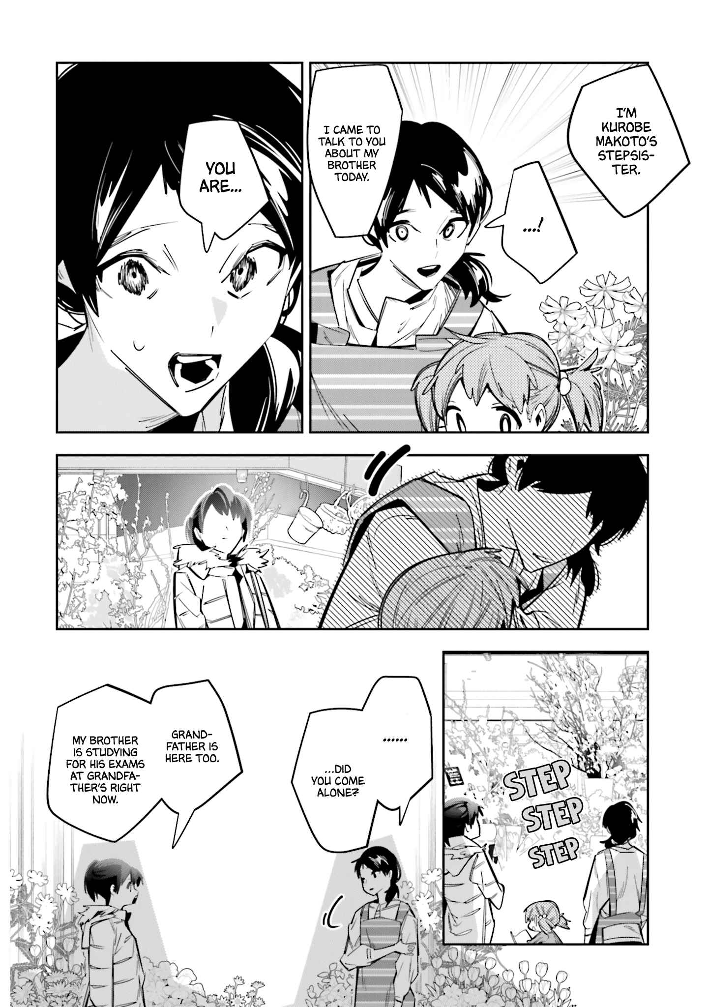Death Game Manga no Kuromaku Satsujinki no Imouto ni Tensei shite Shippai shita Chapter 3 - Page 14