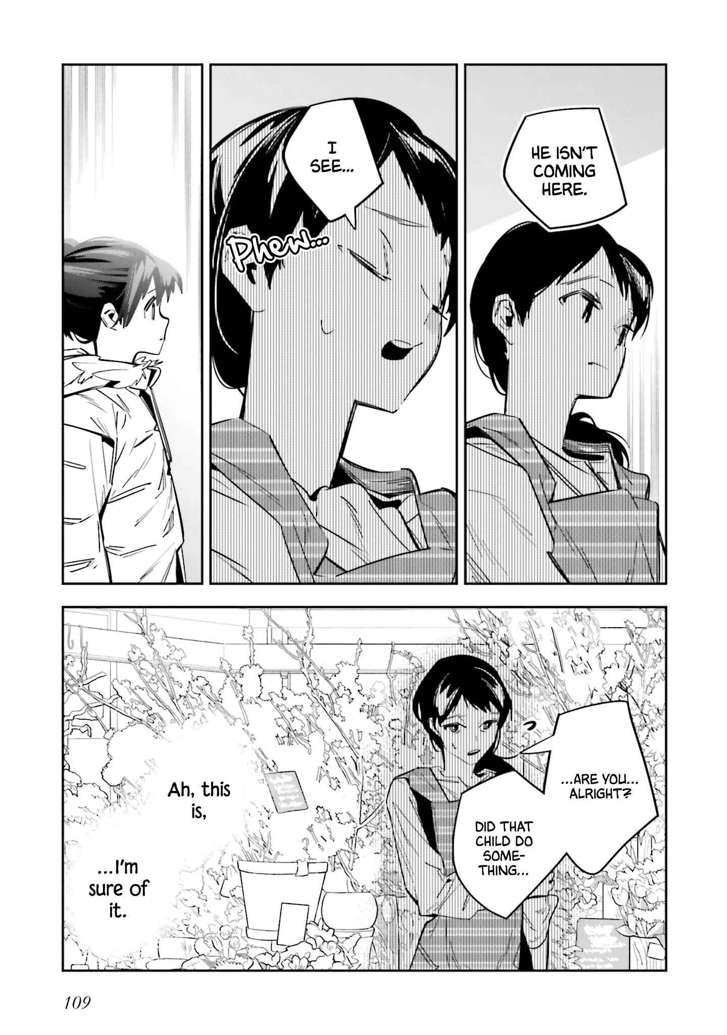 Death Game Manga no Kuromaku Satsujinki no Imouto ni Tensei shite Shippai shita Chapter 3 - Page 15