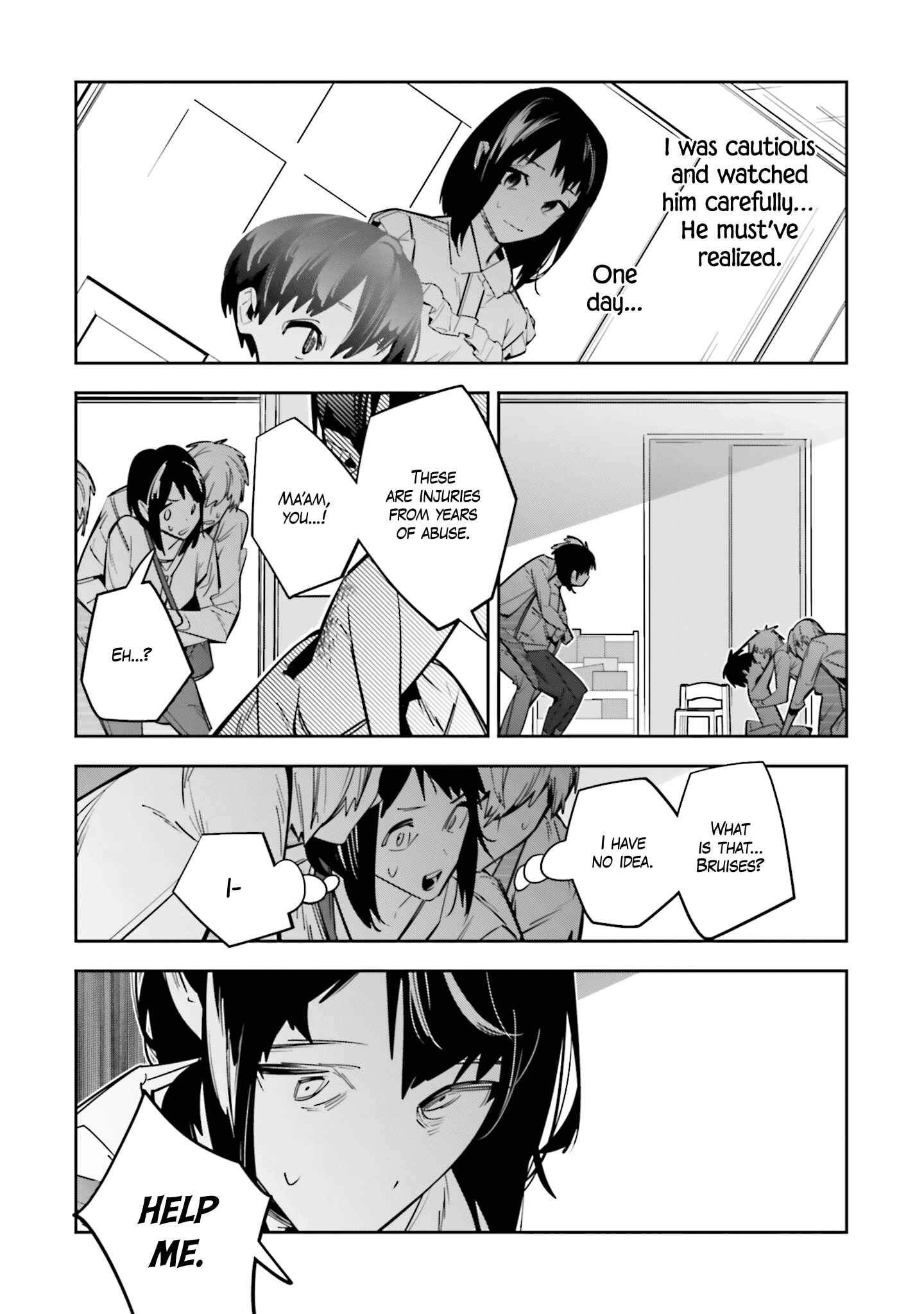 Death Game Manga no Kuromaku Satsujinki no Imouto ni Tensei shite Shippai shita Chapter 3 - Page 17
