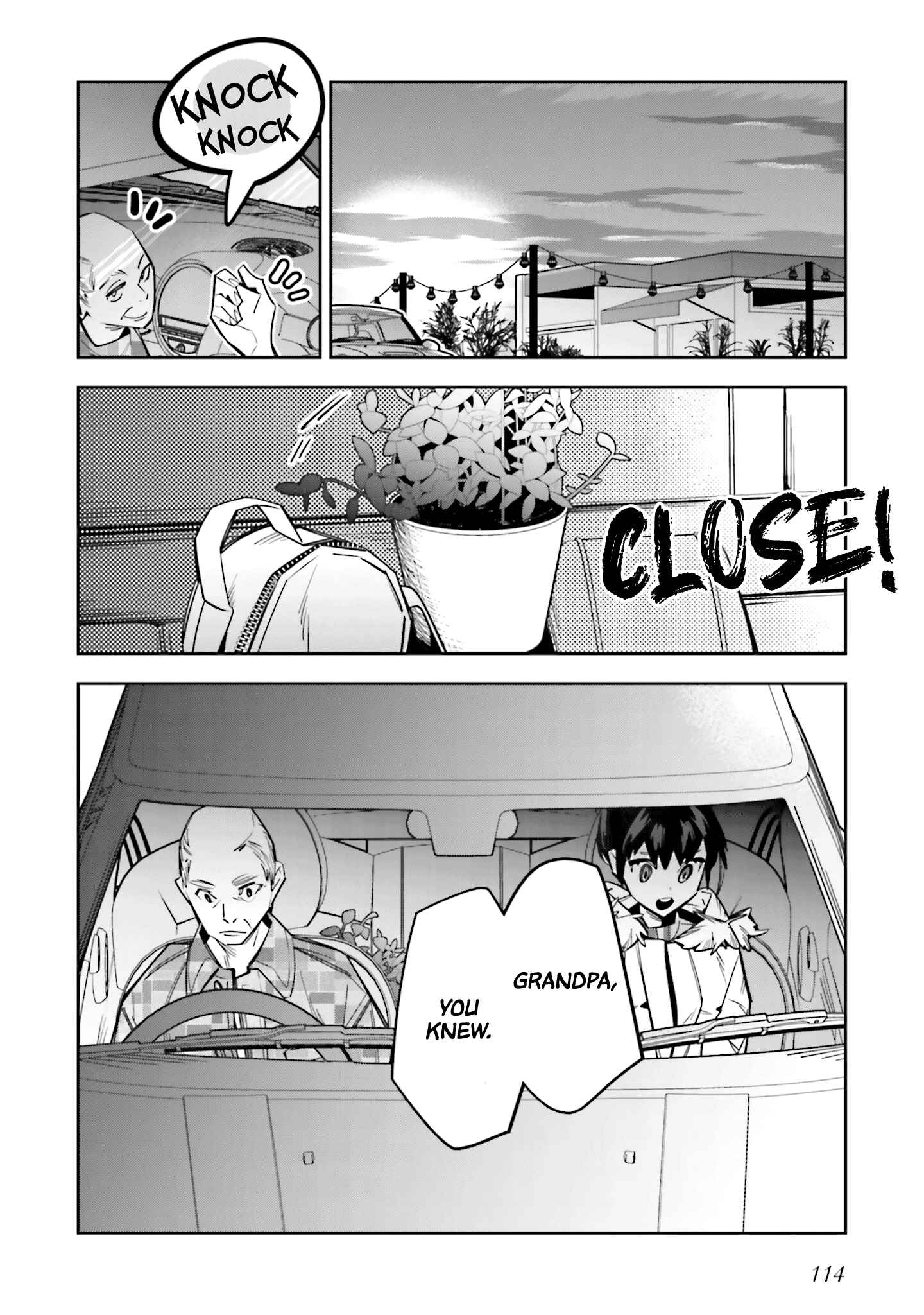 Death Game Manga no Kuromaku Satsujinki no Imouto ni Tensei shite Shippai shita Chapter 3 - Page 20
