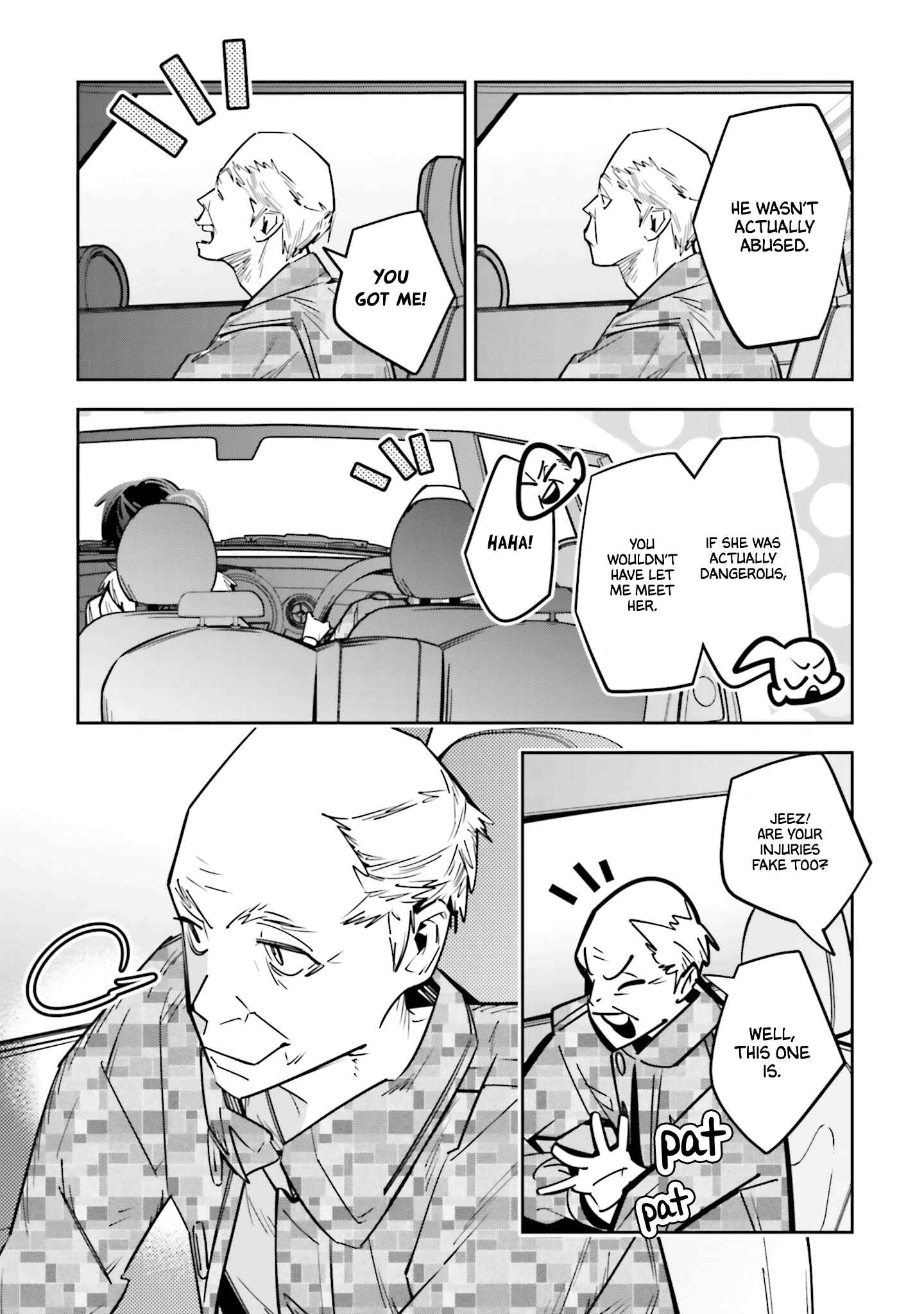 Death Game Manga no Kuromaku Satsujinki no Imouto ni Tensei shite Shippai shita Chapter 3 - Page 21