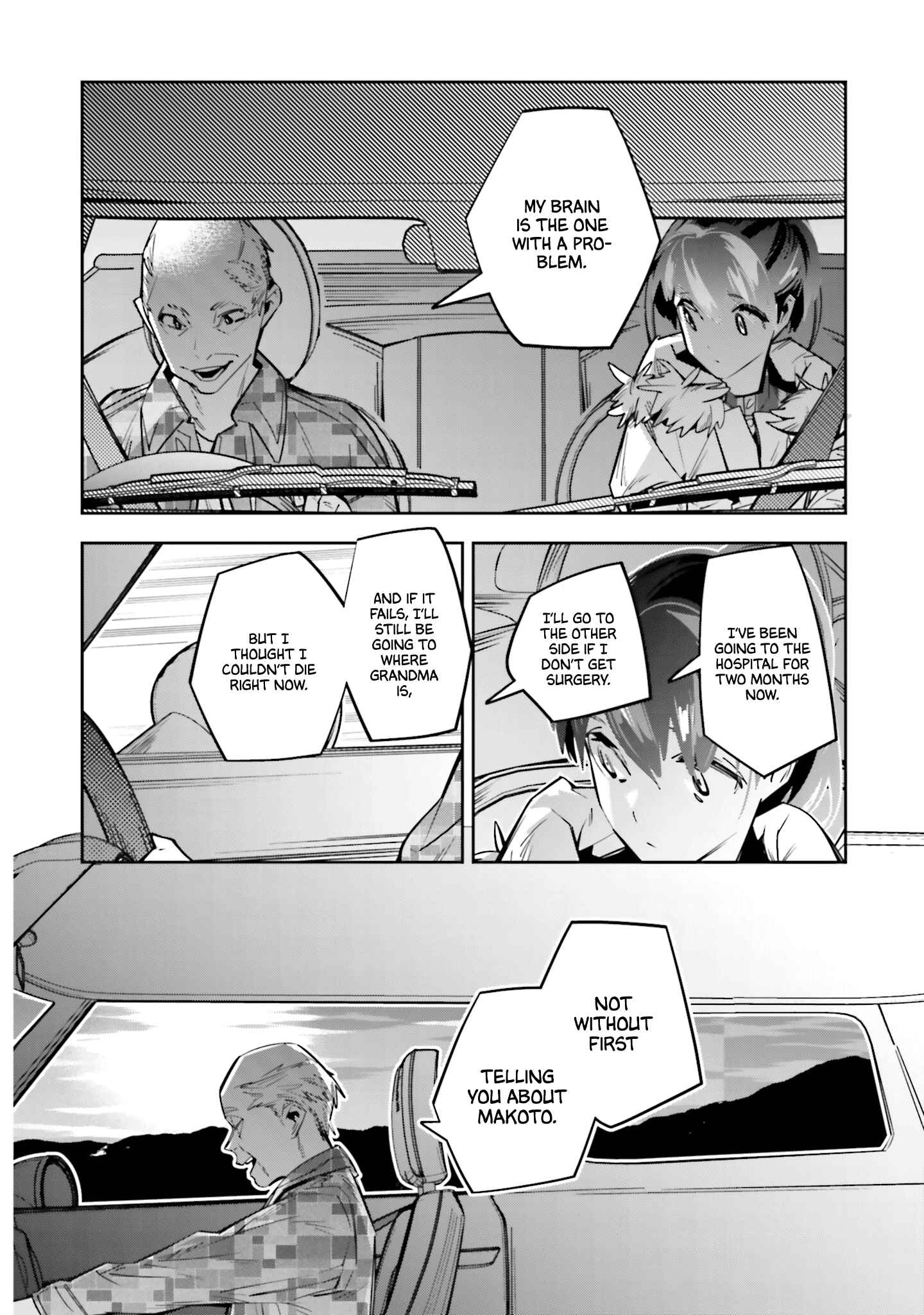 Death Game Manga no Kuromaku Satsujinki no Imouto ni Tensei shite Shippai shita Chapter 3 - Page 22