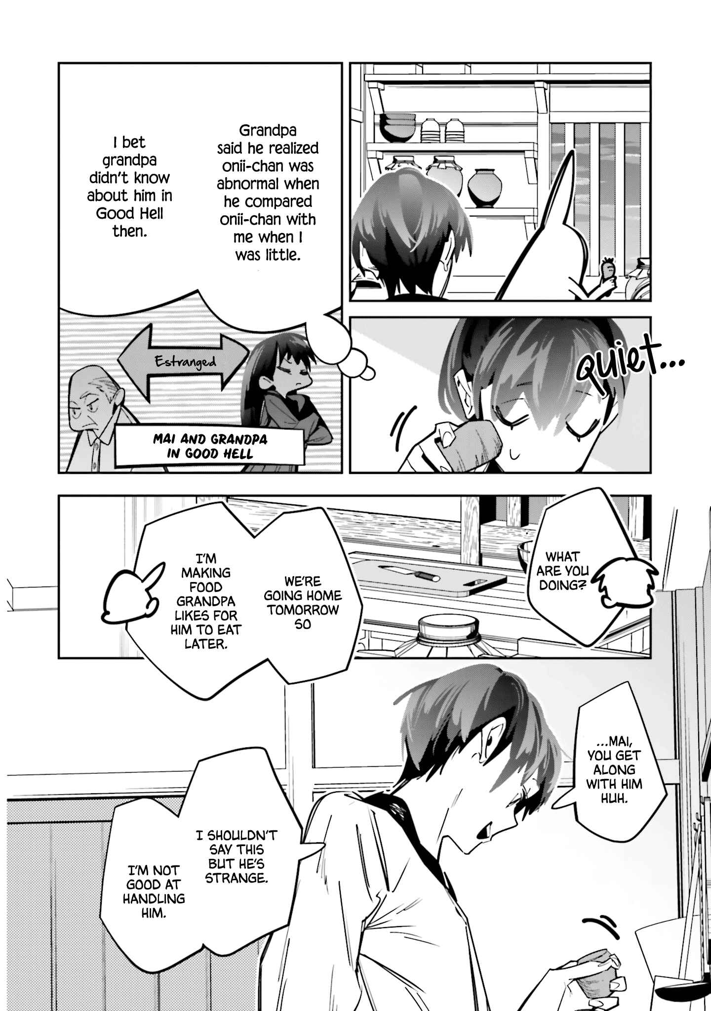 Death Game Manga no Kuromaku Satsujinki no Imouto ni Tensei shite Shippai shita Chapter 3 - Page 24