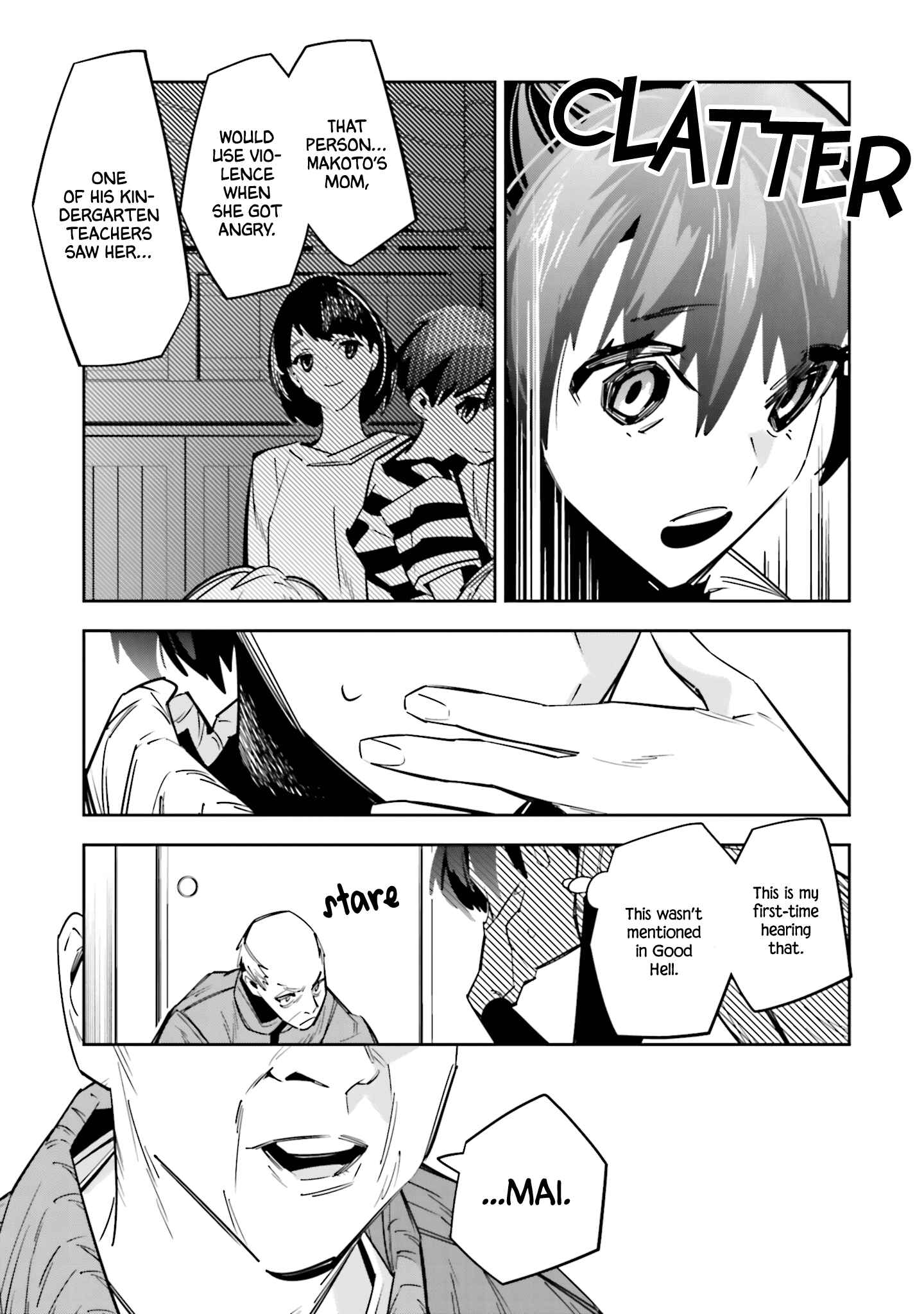 Death Game Manga no Kuromaku Satsujinki no Imouto ni Tensei shite Shippai shita Chapter 3 - Page 9
