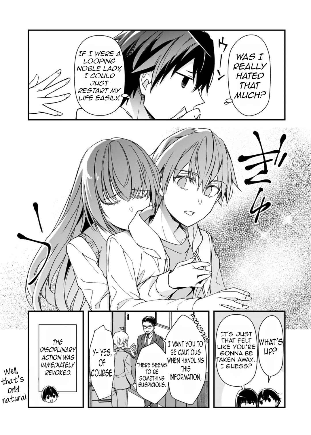 Ore ni Trauma wo Ataeta Joshi-tachi ga Chirachira Mitekuru kedo, Zannen desuga Teokure desu Chapter 28.3 - Page 6