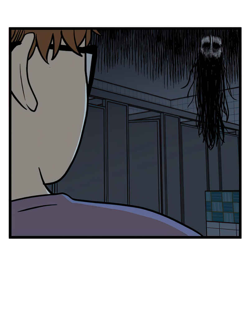 Jib-i Eobs-eo Chapter 98 - Page 13