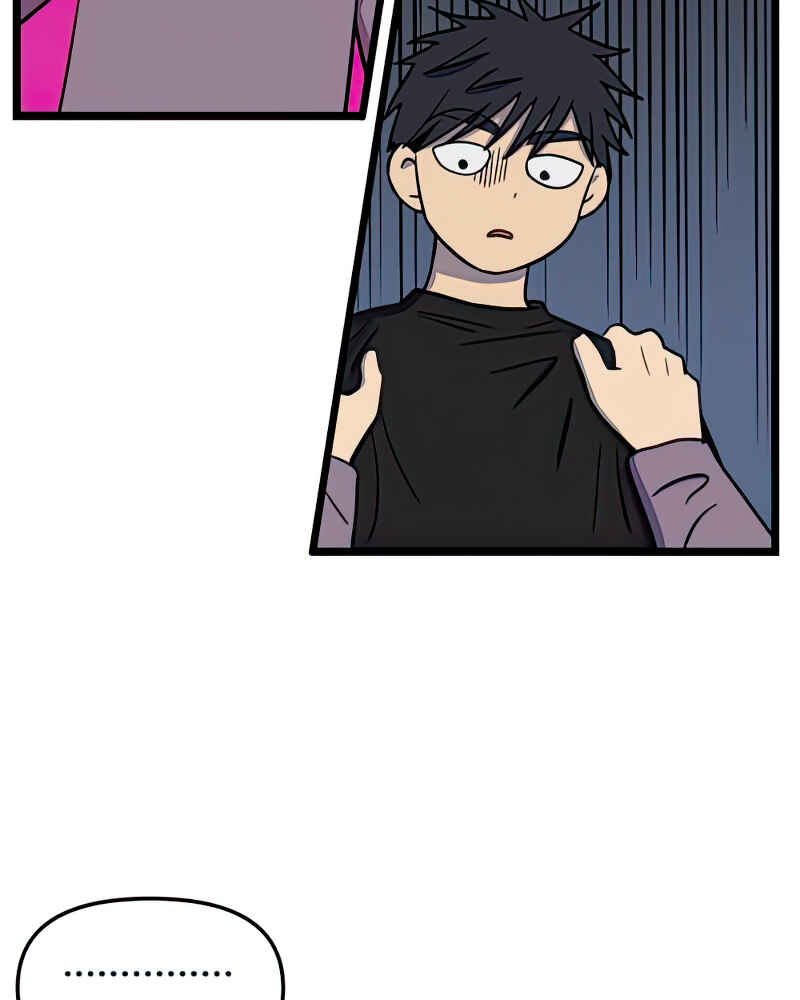 Jib-i Eobs-eo Chapter 98 - Page 22