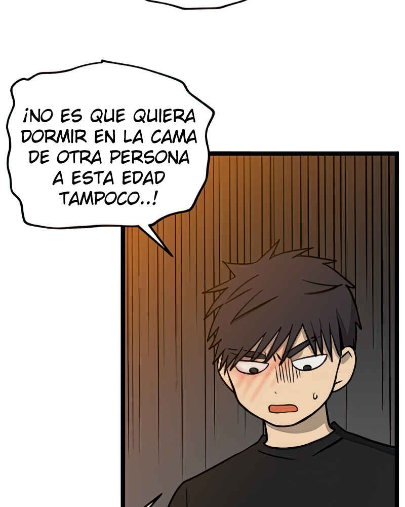 Jib-i Eobs-eo Chapter 98 - Page 69