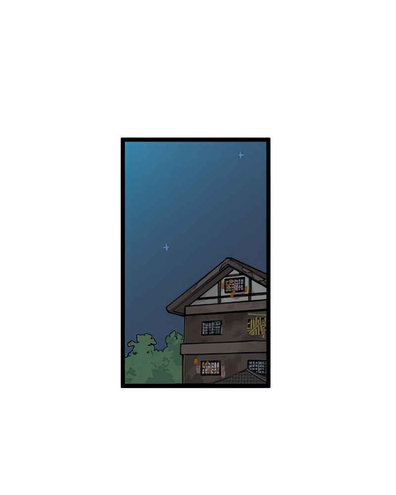 Jib-i Eobs-eo Chapter 98 - Page 74