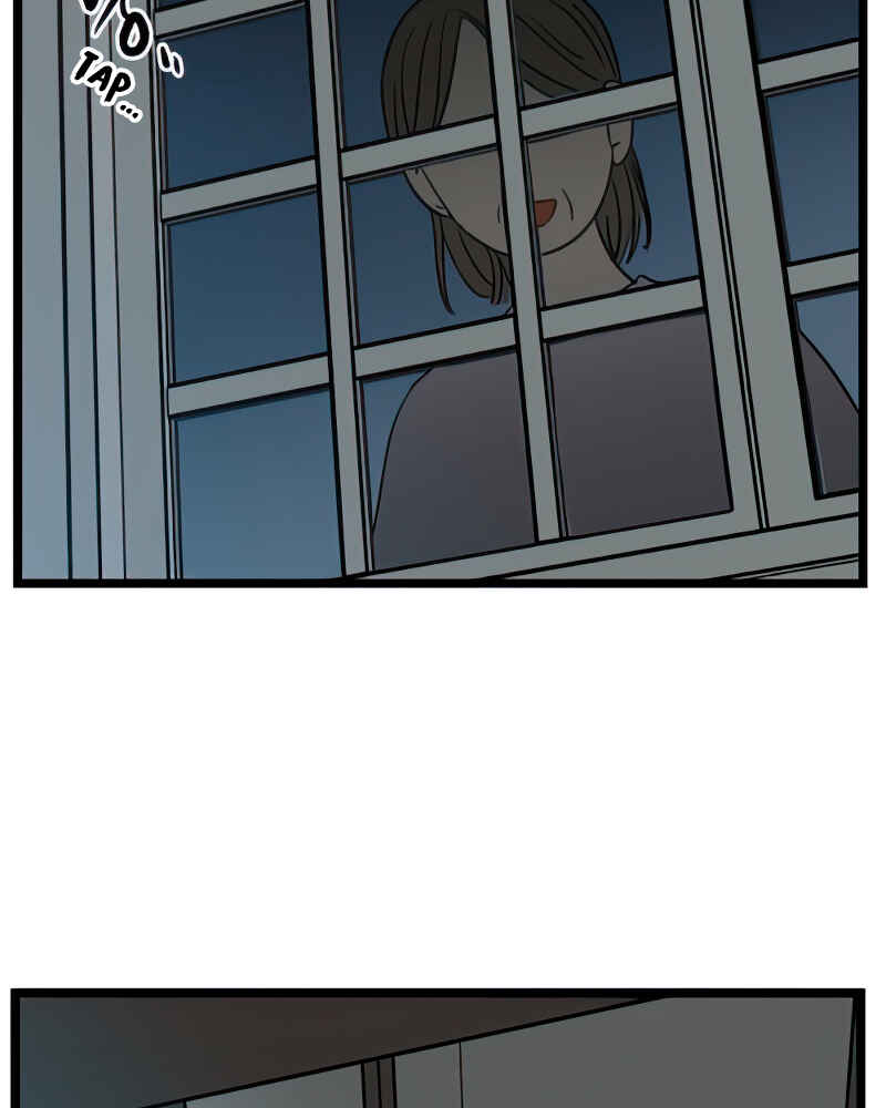 Jib-i Eobs-eo Chapter 98 - Page 84