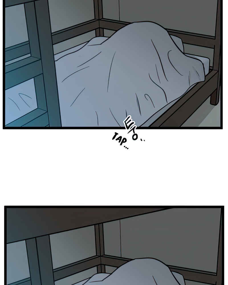 Jib-i Eobs-eo Chapter 98 - Page 85