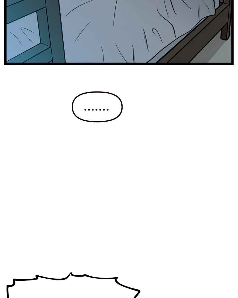 Jib-i Eobs-eo Chapter 98 - Page 87
