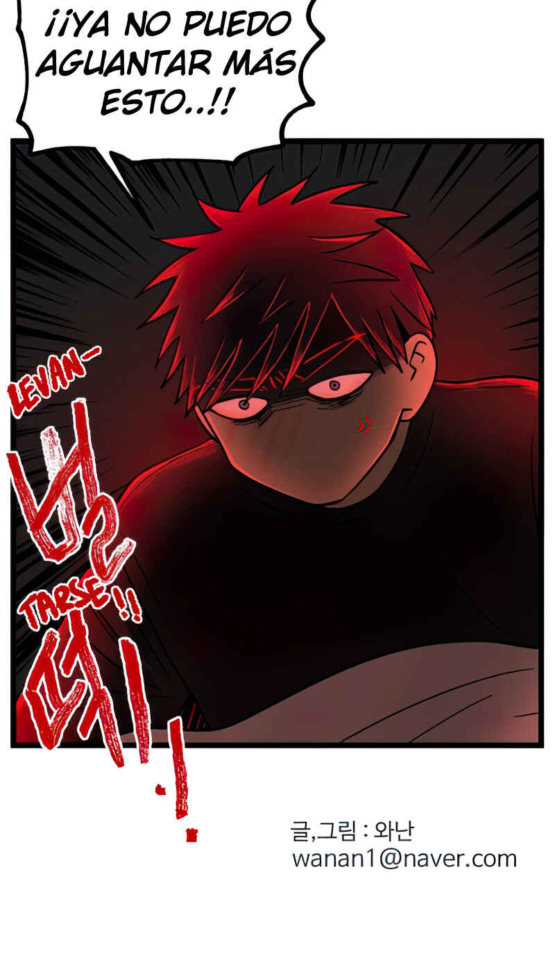 Jib-i Eobs-eo Chapter 98 - Page 88