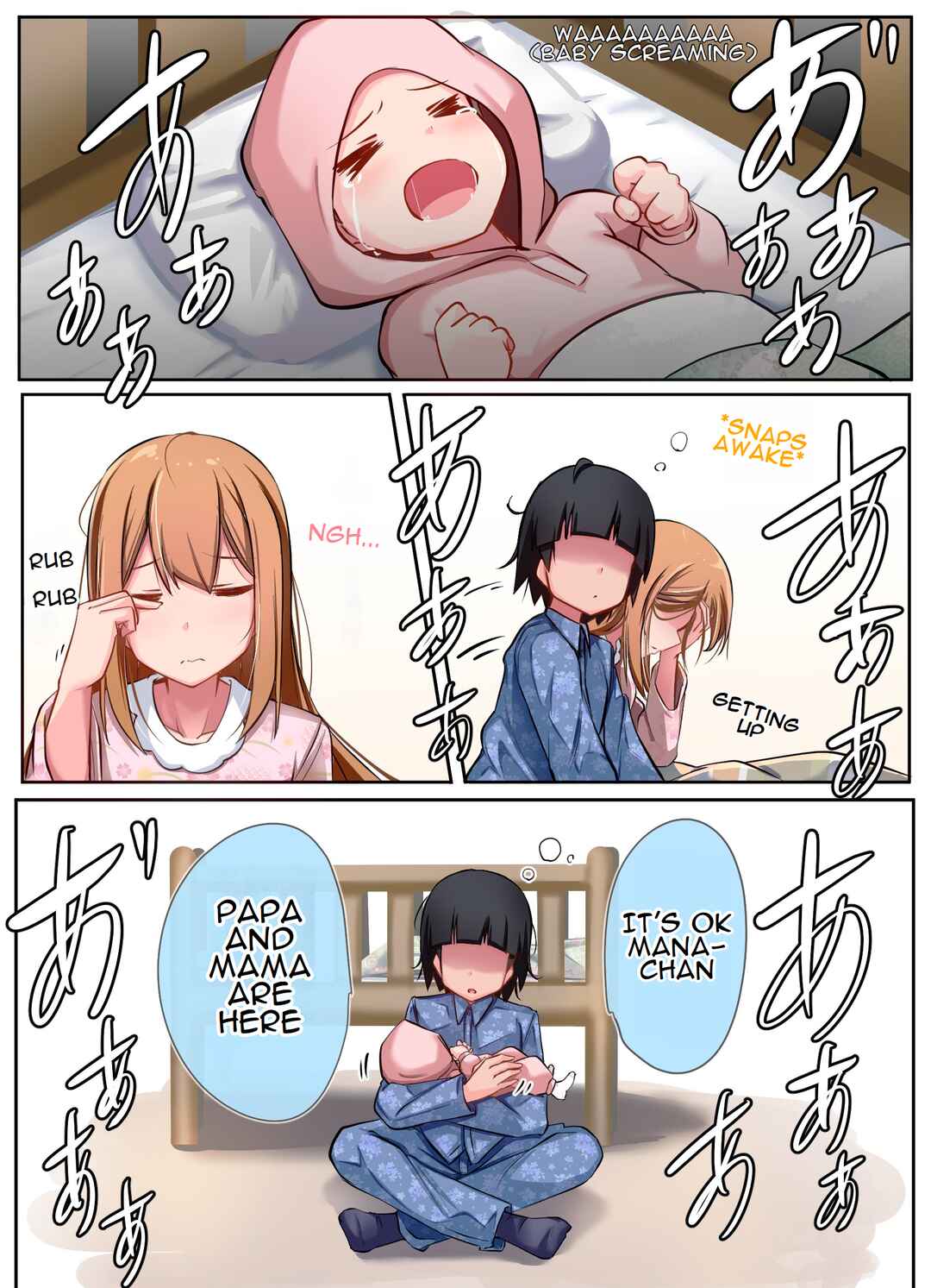 Class no Gal ni Kuuki Atsukai Sareteimasu Chapter 37 - Page 1