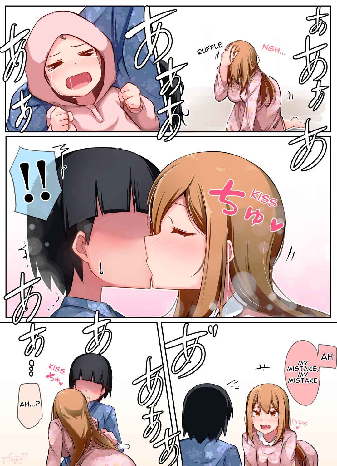 Class no Gal ni Kuuki Atsukai Sareteimasu Chapter 37 - Page 2