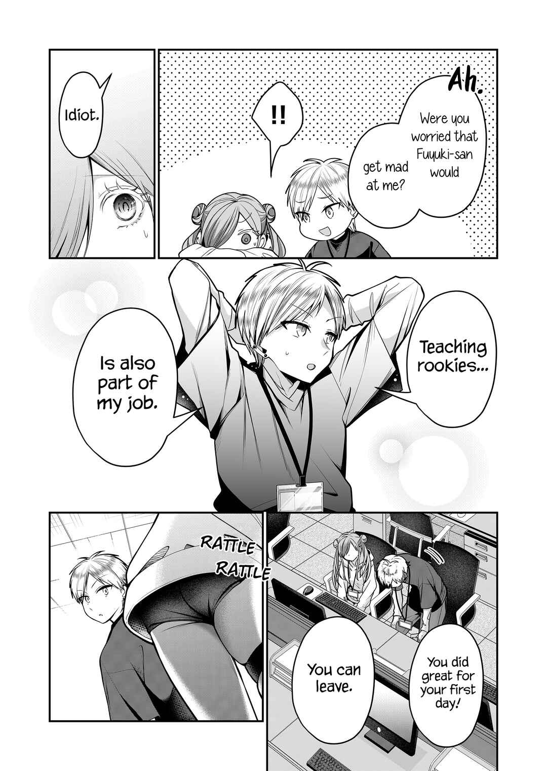 Gal Yome no Himitsu Chapter 26 - Page 12