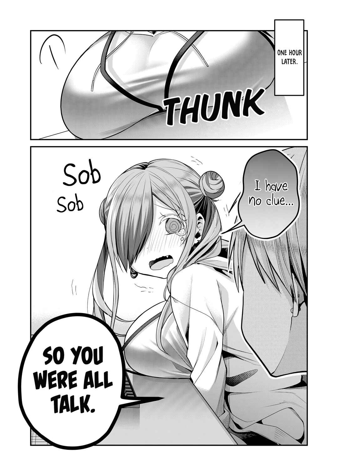 Gal Yome no Himitsu Chapter 26 - Page 7