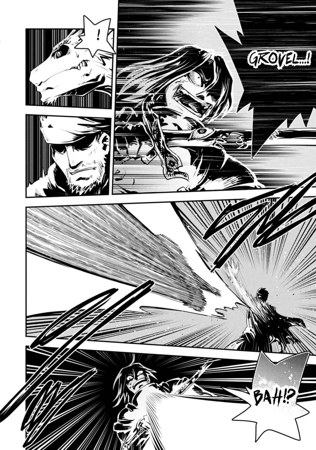 Tensei Shitara Dragon no Tamago datta: Ibara no Dragon Road Chapter 48 - Page 12