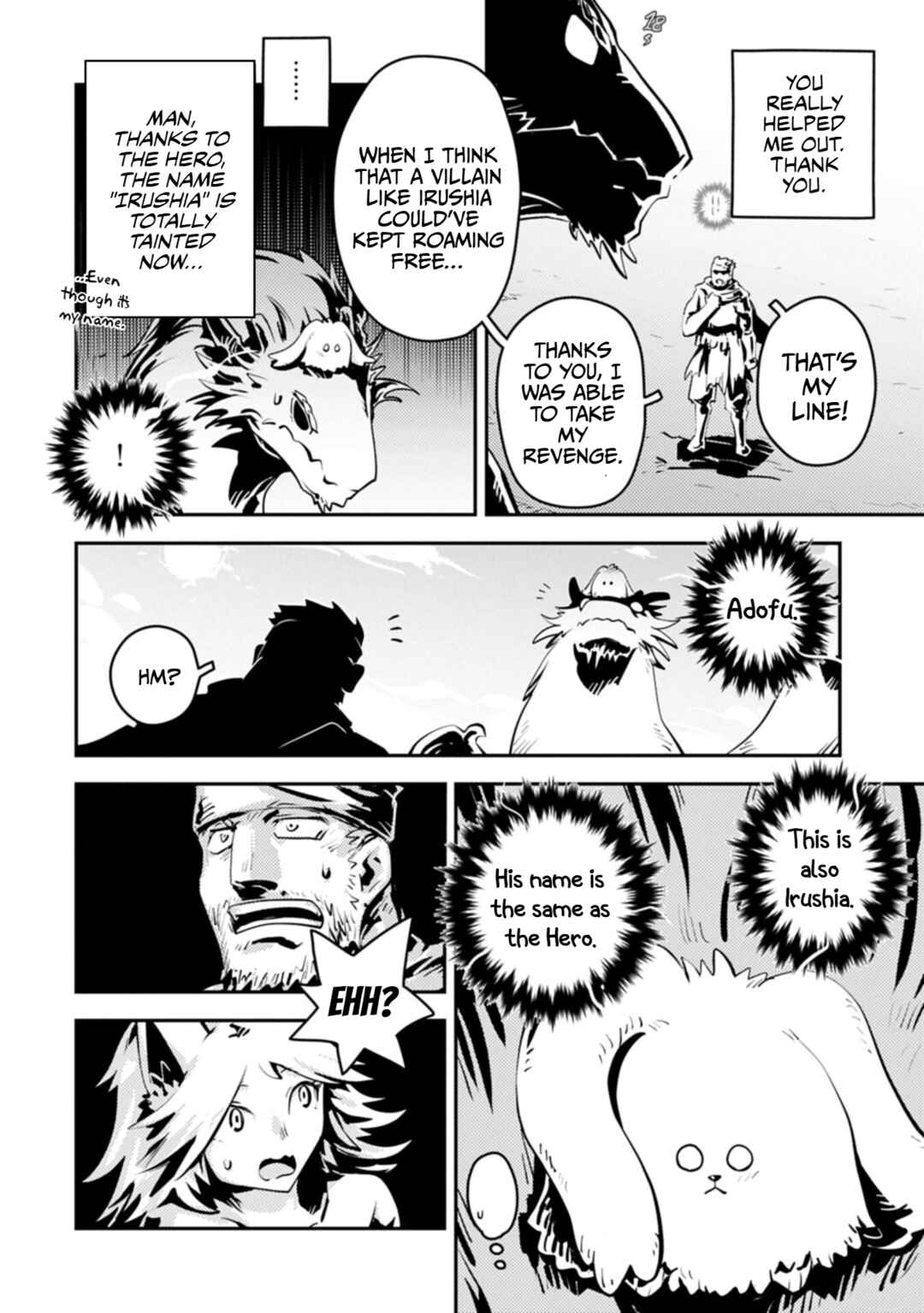 Tensei Shitara Dragon no Tamago datta: Ibara no Dragon Road Chapter 48 - Page 20