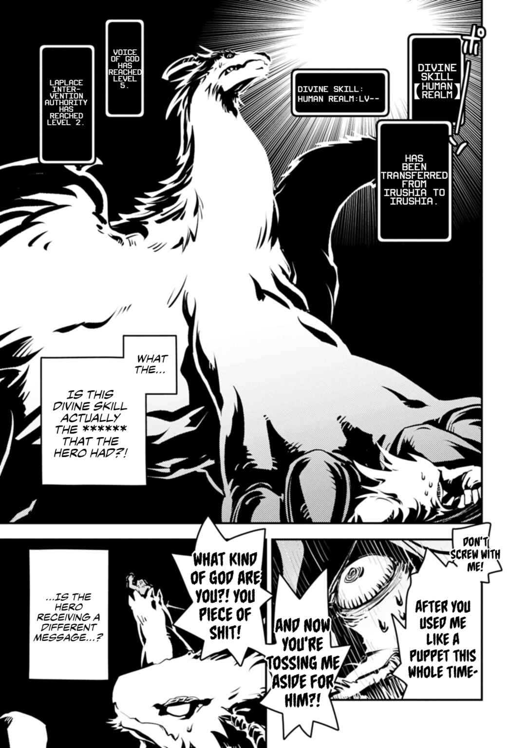 Tensei Shitara Dragon no Tamago datta: Ibara no Dragon Road Chapter 48 - Page 7