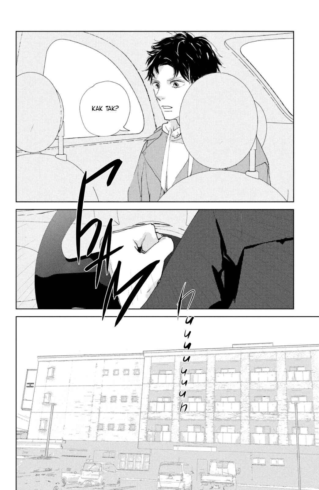 Ano Ko no Kodomo Chapter 3 - Page 29
