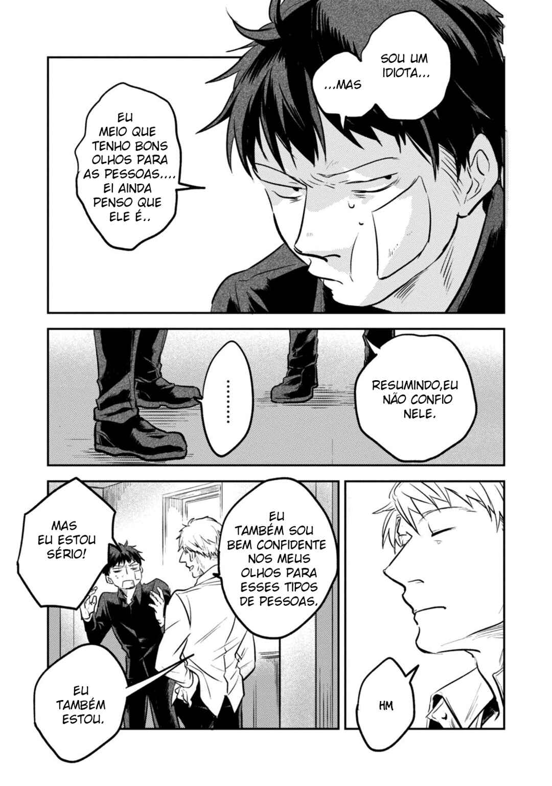 Koroshi Ai Chapter 18.5 - Page 14