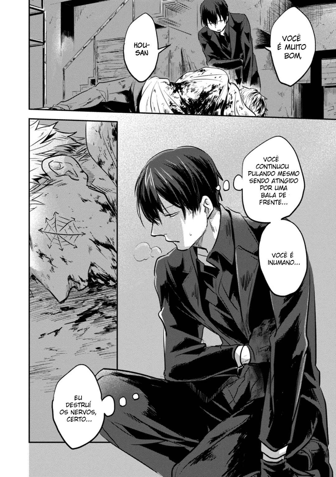 Koroshi Ai Chapter 18.5 - Page 17