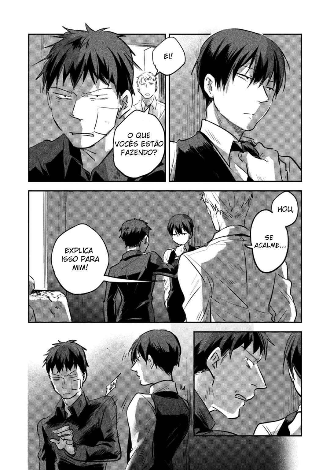 Koroshi Ai Chapter 18.5 - Page 7