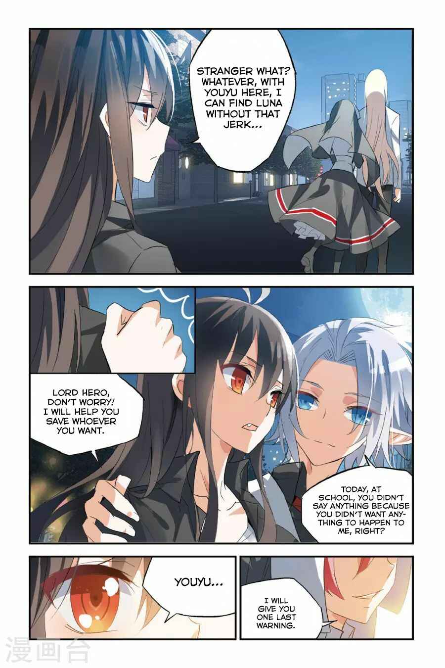 Yǒngzhě Shì Nǚhái Chapter 33 - Page 13