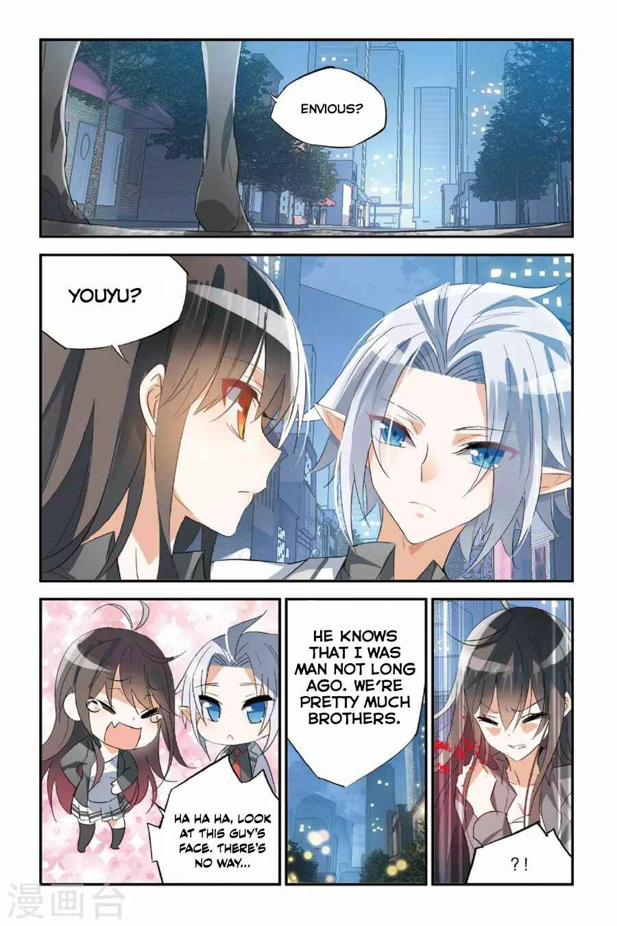 Yǒngzhě Shì Nǚhái Chapter 33 - Page 15