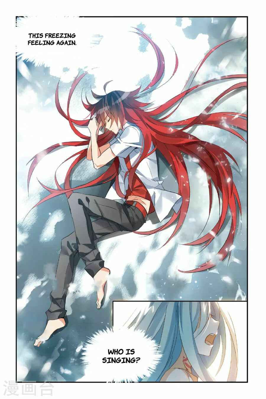 Yǒngzhě Shì Nǚhái Chapter 33 - Page 18