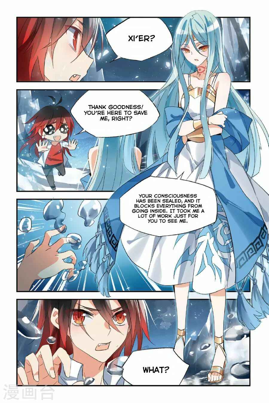 Yǒngzhě Shì Nǚhái Chapter 33 - Page 20