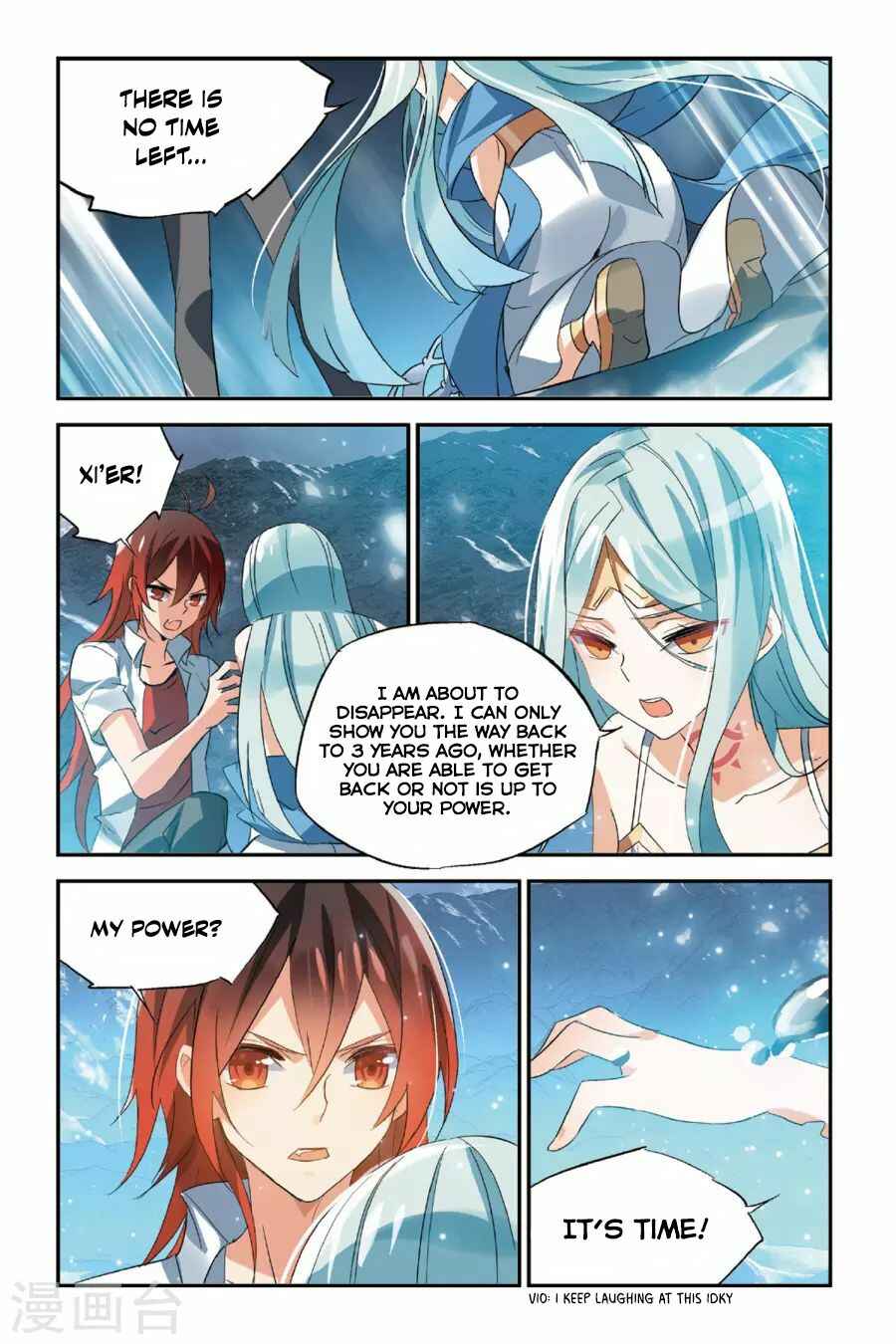 Yǒngzhě Shì Nǚhái Chapter 33 - Page 23