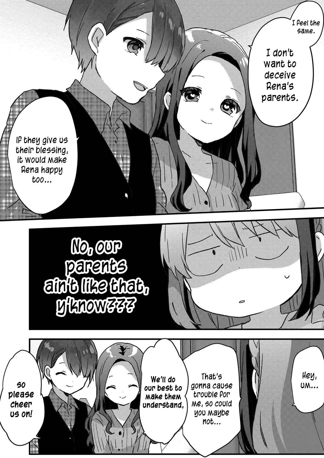 Kuzu Rouninsei, Jinsei ga Tsurai no de Yoru no Onee-san wo Yondemita Chapter 53 - Page 10