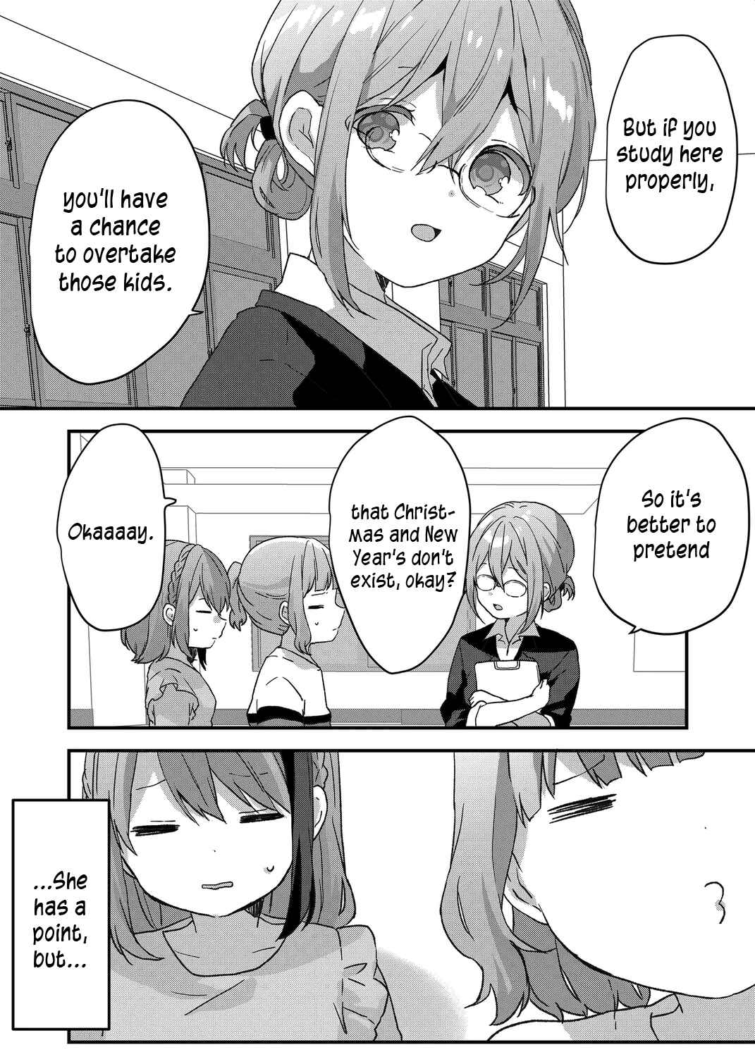 Kuzu Rouninsei, Jinsei ga Tsurai no de Yoru no Onee-san wo Yondemita Chapter 53 - Page 6