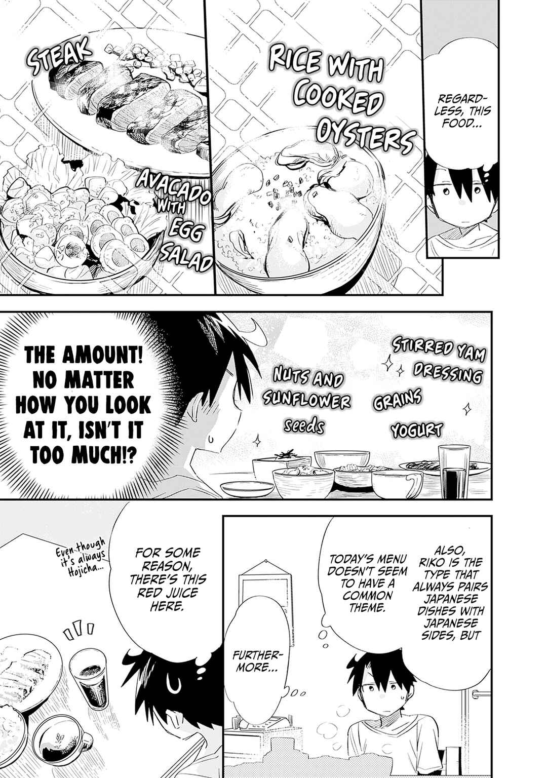 Tsukushitagari na Uchi no Yome ni Tsuite Derete mo Ii ka Chapter 29 - Page 10