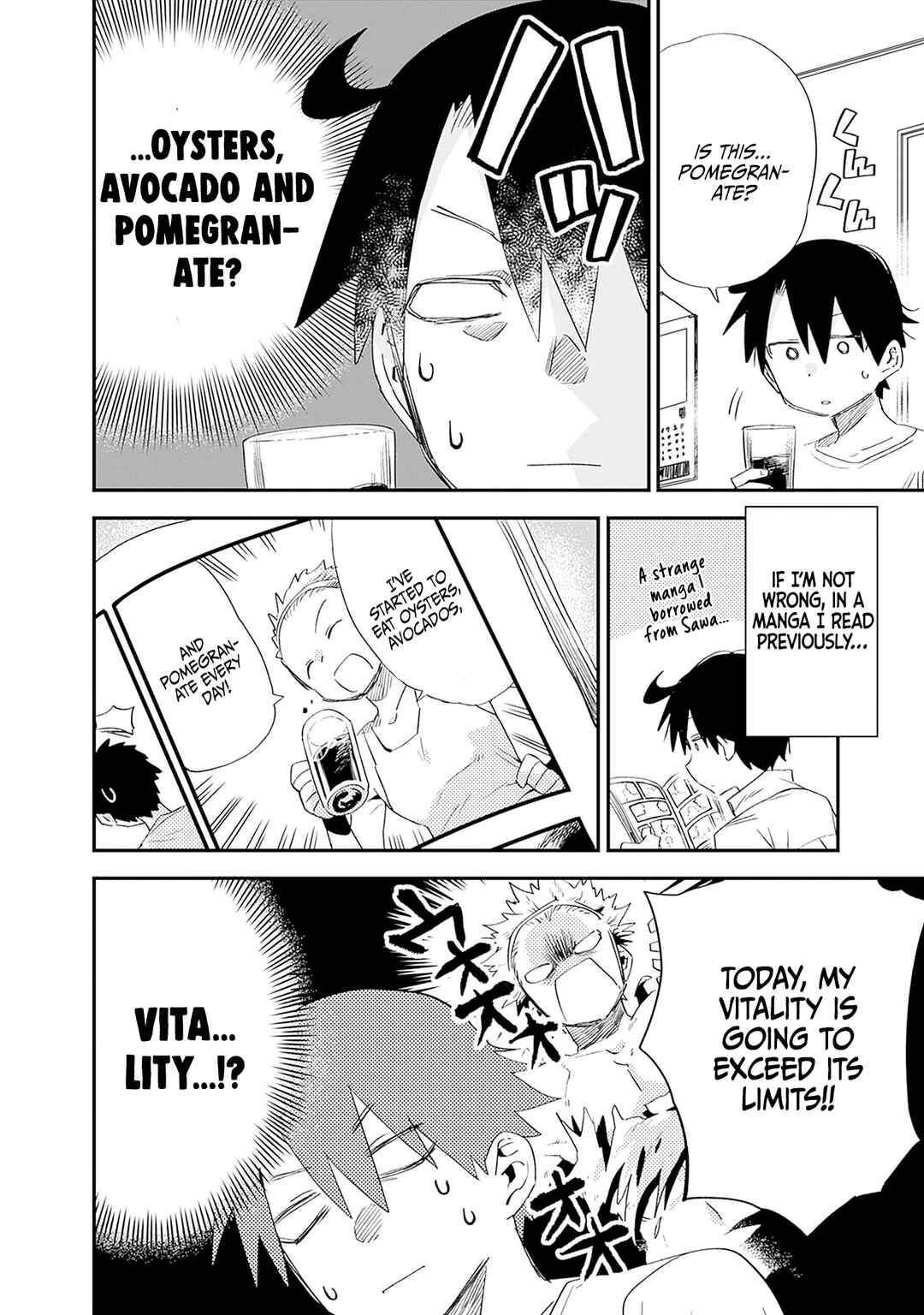 Tsukushitagari na Uchi no Yome ni Tsuite Derete mo Ii ka Chapter 29 - Page 11