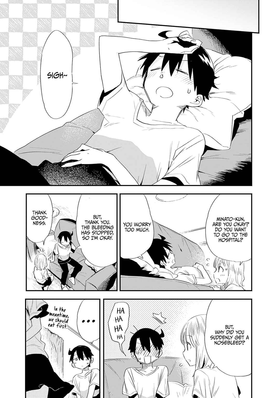 Tsukushitagari na Uchi no Yome ni Tsuite Derete mo Ii ka Chapter 29 - Page 14