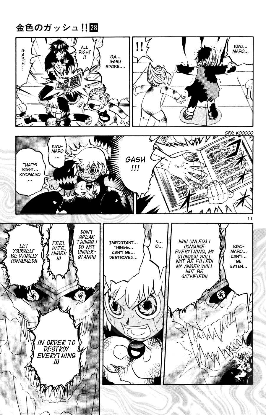 Zatch Bell!! Chapter 270 - Page 11