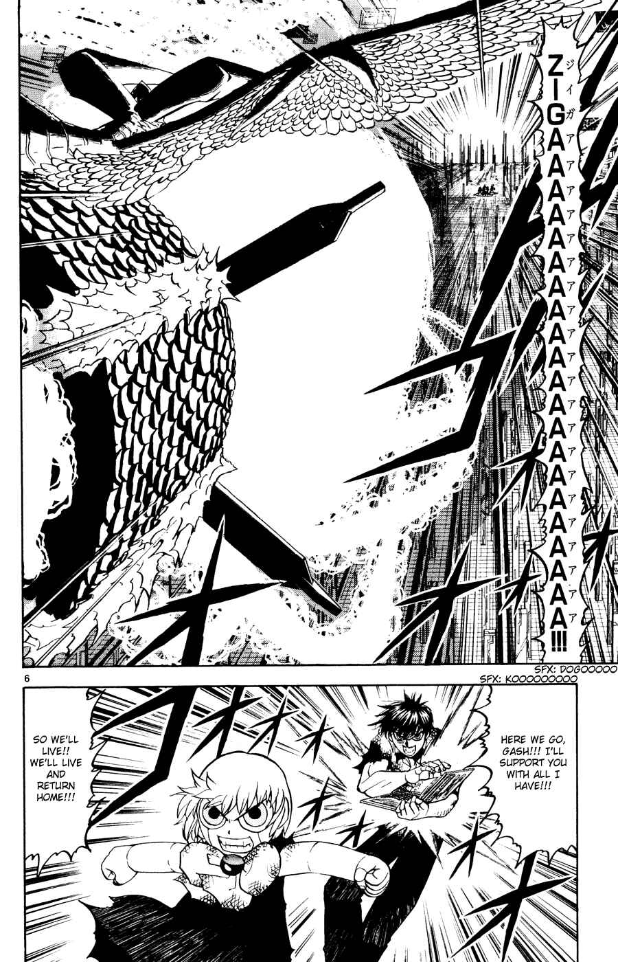 Zatch Bell!! Chapter 270 - Page 6