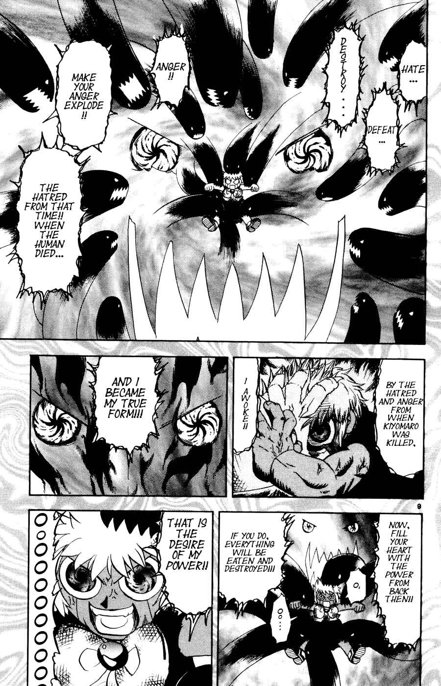 Zatch Bell!! Chapter 270 - Page 9