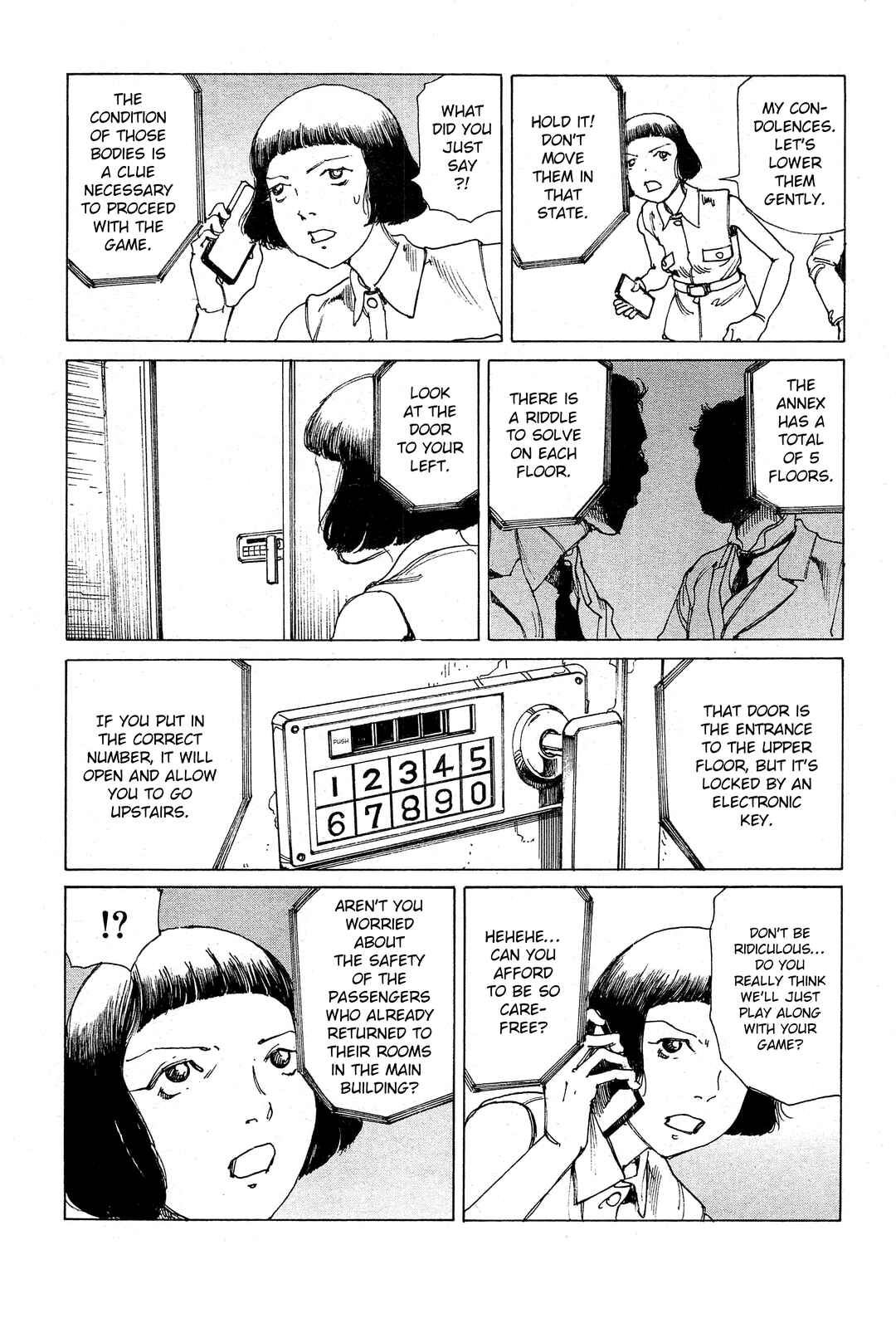 Ranpo Amnesia - 21-banme no Jinkaku Chapter 30 - Page 6