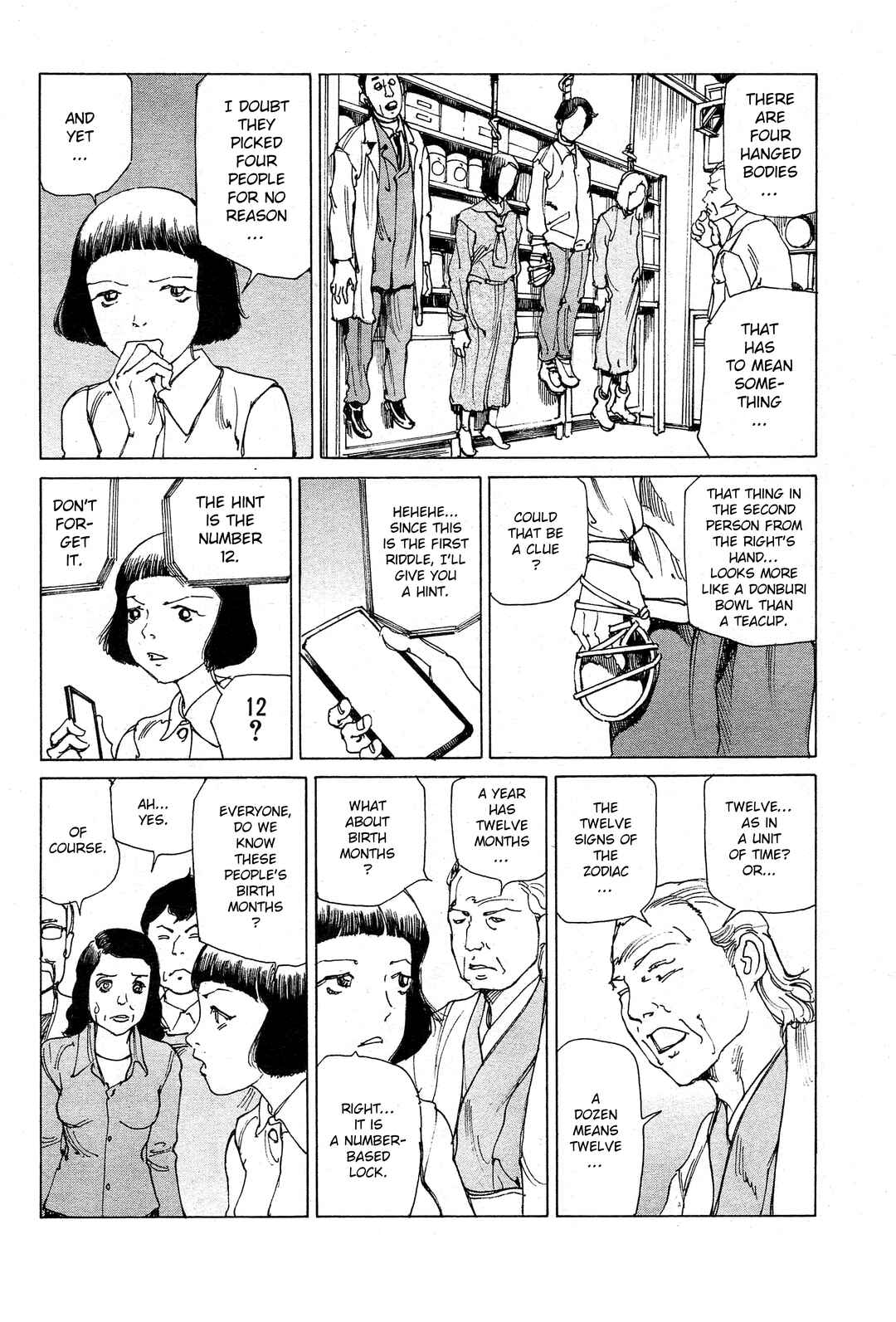 Ranpo Amnesia - 21-banme no Jinkaku Chapter 30 - Page 9