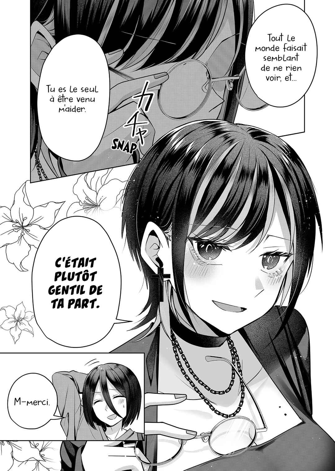 Gal Yome no Himitsu Chapter 5 - Page 13